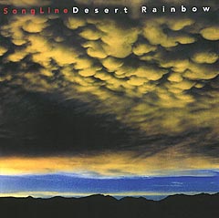 Songline - Desert Rainbow