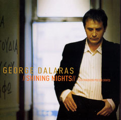 George Dalaras - Shining Nights